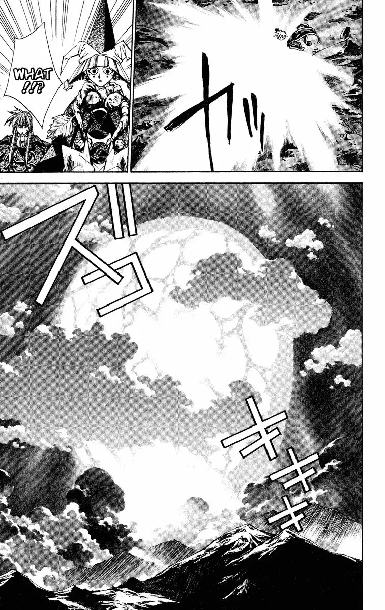 Houshin Engi Chapter 201 19